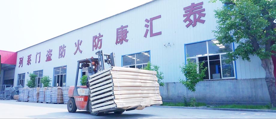 山東泰匯康門(mén)業(yè)有限公司